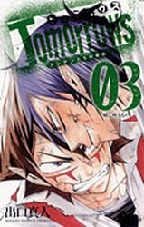 couverture, jaquette Tomorrows 3  (Shogakukan) Manga