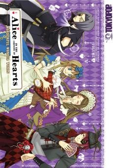 couverture, jaquette Alice au Royaume de Coeur 4 Américaine (Tokyopop) Manga