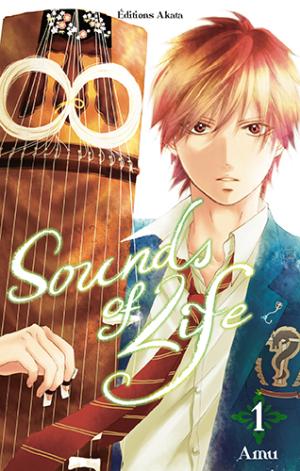 Sounds of Life 1 Manga