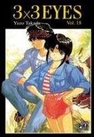 couverture, jaquette 3x3 Eyes 18 PIKA (pika) Manga