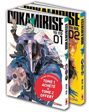 Ookami Rise pack découverte 2023 1 Manga