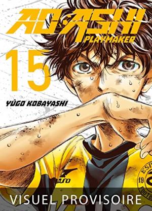 Ao ashi 15 Manga