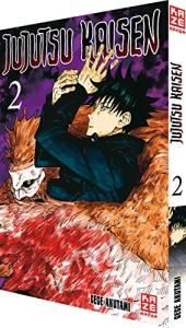couverture, jaquette Jujutsu Kaisen 2  (Kazé Manga Allemagne) Manga
