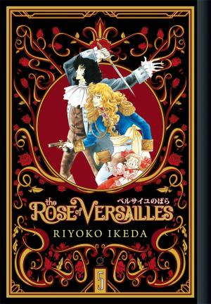 La Rose de Versailles #5