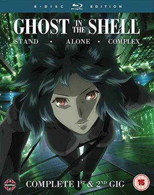 couverture, jaquette Ghost in the Shell : Stand Alone Complex - Saison 1   - Ghost in the Shell: Stand Alone Complex Complete 1st & 2nd Gig (Manga Entertainment UK) Série TV animée