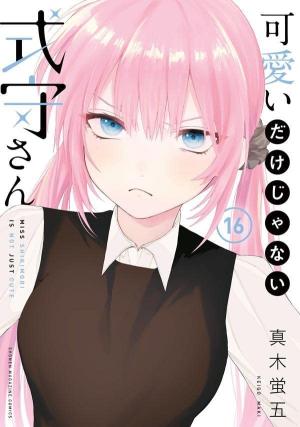 couverture, jaquette Shikimori n'est pas juste mignonne 16  (Kodansha) Manga