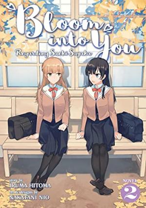 Yagate Kimi ni Naru: Saeki Sayaka ni Tsuite 2