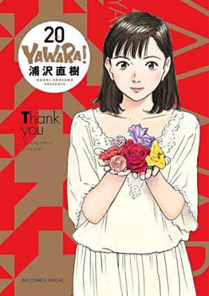 Yawara ! 20