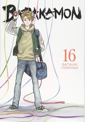 Barakamon édition simple