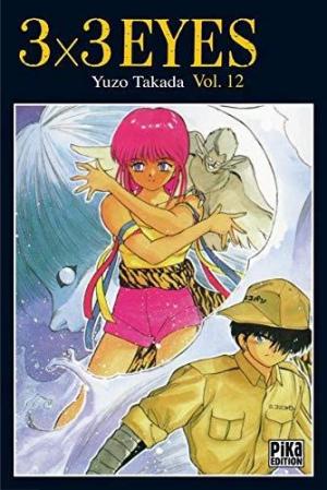 couverture, jaquette 3x3 Eyes 12 PIKA (pika) Manga
