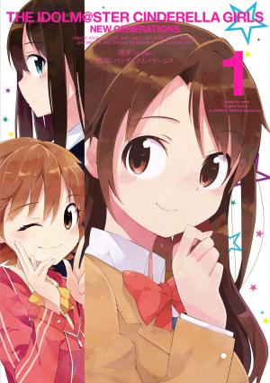couverture, jaquette The iDOLM@STER Cinderella Girls - New Generations 1  (Square enix) Manga