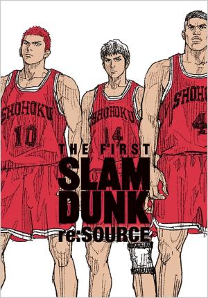 The first Slam Dunk re:SOURCE édition simple