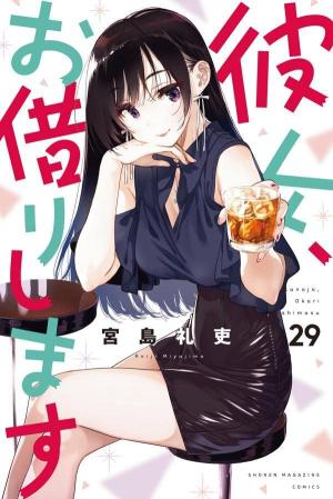 couverture, jaquette Rent-a-Girlfriend 29  (Kodansha) Manga