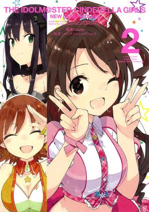 couverture, jaquette The iDOLM@STER Cinderella Girls - New Generations 2  (Square enix) Manga