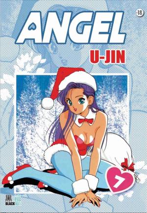 couverture, jaquette Angel 7  (Black box) Manga