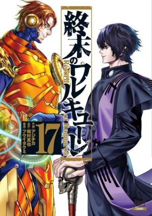 couverture, jaquette Valkyrie apocalypse 17  (Tokuma Shoten) Manga