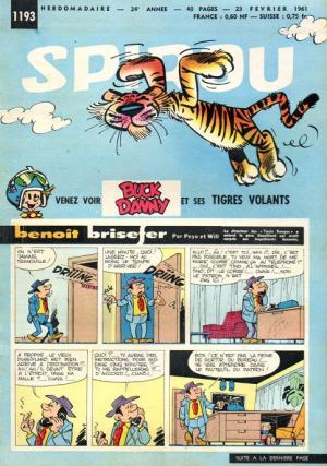 Spirou 1193 - Venez voir Buck Danny et ses tigres volants