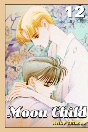couverture, jaquette Tsuki no Ko 12 Américaine (CMX) Manga