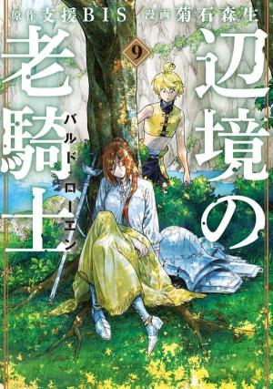couverture, jaquette Old knight Bard Loen 9  (Kodansha) Manga
