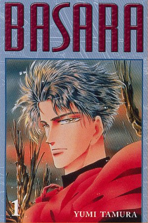 couverture, jaquette Basara 1 Suédoise  (EMA) Manga
