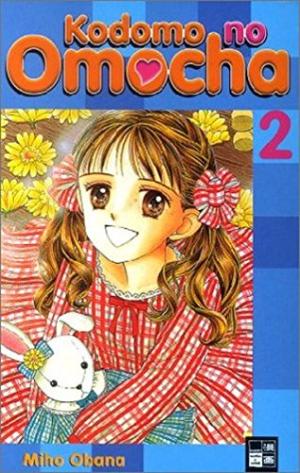 Kodomo no Omocha édition simple