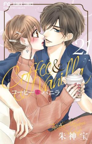 couverture, jaquette Coffee & Vanilla 21  (Shogakukan) Manga