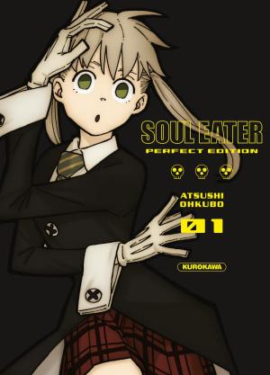 Soul Eater Perfect 1 Manga