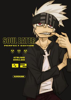 Soul Eater Perfect 2 Manga