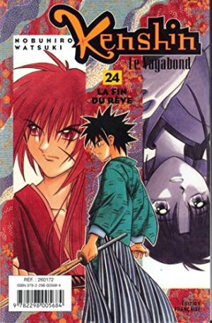 couverture, jaquette Le Sommet des Dieux 2324  - KENSHIN LE VAGABOND N° 23-24 (# a renseigner) Manga