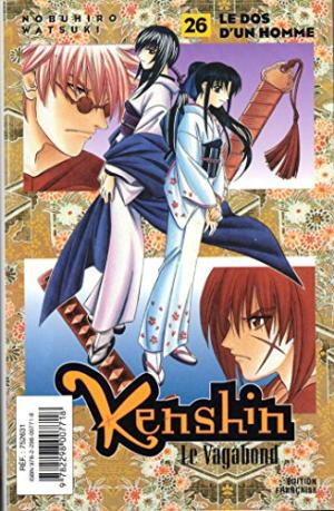 couverture, jaquette Le Sommet des Dieux 2526  - KENSHIN LE VAGABOND N° 25-26 (# a renseigner) Manga