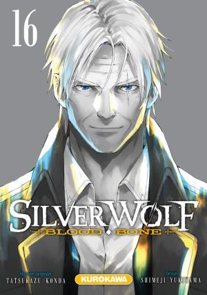 Silver Wolf Blood Bone 16 Simple
