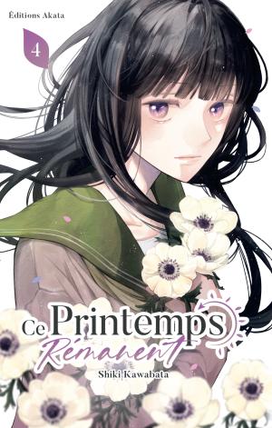 couverture, jaquette Ce printemps remanent 4  (akata) Manga