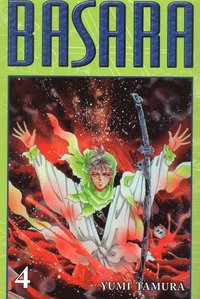 couverture, jaquette Basara 4 Suédoise  (EMA) Manga