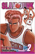 couverture, jaquette Slam Dunk 2 Américaine (Viz media) Manga
