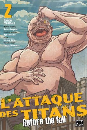 L'Attaque des Titans - Before the Fall 2 colossale
