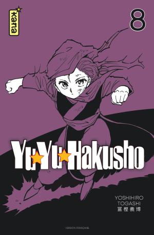 YuYu Hakusho #8