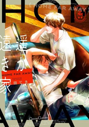 couverture, jaquette Home Far Away   (Printemps Shuppan) Manga