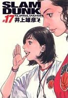 couverture, jaquette Slam Dunk 17 Jump Comics Deluxe (Shueisha) Manga