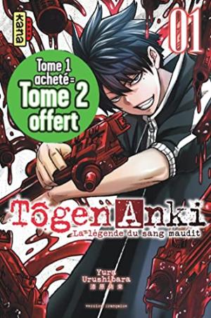 Tôgen Anki La légende du sang maudit 1 Pack 1=2