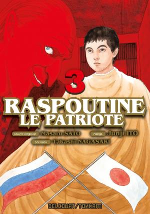couverture, jaquette Raspoutine le patriote 3  (delcourt / tonkam) Manga