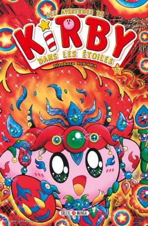 Les Aventures de Kirby dans les Étoiles 17 Manga