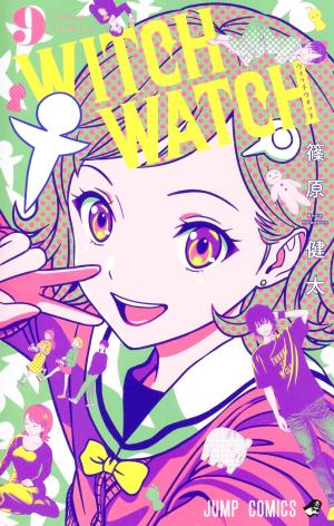 couverture, jaquette Witch Watch 9  (Shueisha) Manga