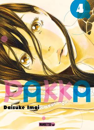 couverture, jaquette Pakka 4  (mangetsu) Manga