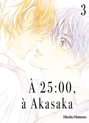 couverture, jaquette À 25 h, à Akasaka 3  (IDP) Manga