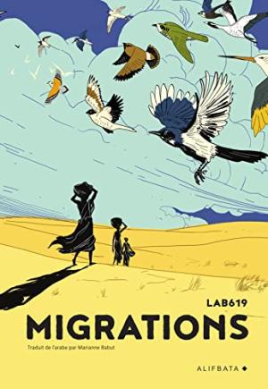 Migrations édition simple