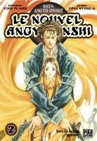 couverture, jaquette Blade of the Phantom Master - Le nouvel Angyo Onshi 2  (pika) Manga