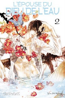 couverture, jaquette L'Epouse du Dieu de l'eau 2  (Clair de lune Manga) Manhwa