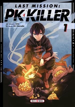 Last Mission : PK Killer 1 simple