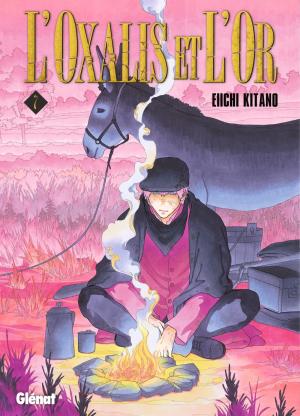 couverture, jaquette L'Oxalis et l'Or 7  (Glénat Manga) Manga