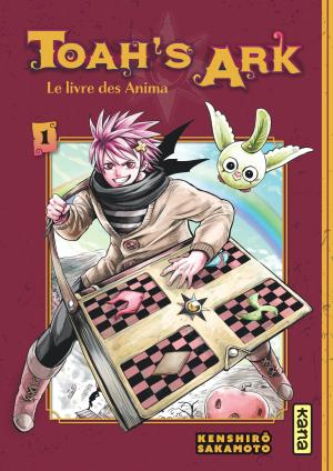 Toah's Ark - Le livre des Anima 1 Manga